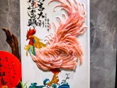 -海钓船(国际游艇汇店)