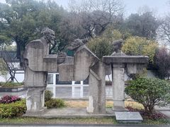 -古琴台