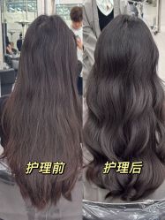 -BOF HAIR BY HONTO