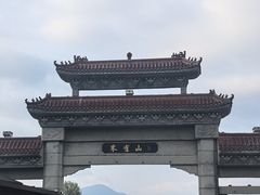 -吉林市朱雀山国家森林公园