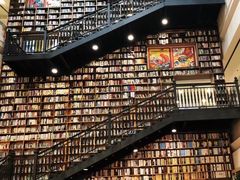 -阅读家(南海天河城店)