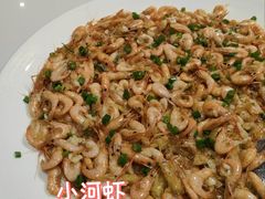 小河虾-年辉渔村·非遗传承餐厅(新丰江店)