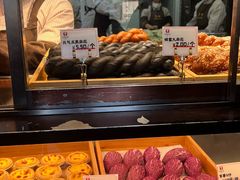 -弘祥蜂蜜大麻花(烟大店)