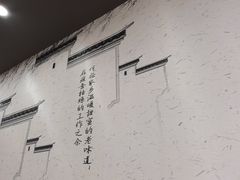 -百年老字号·观振兴蟹黄面·三虾面·苏式面(观前街富仁坊巷店)