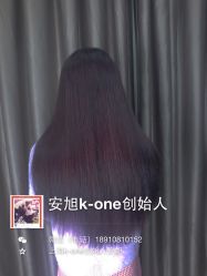 点击看大图 -MYCOLORHARSALON