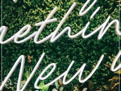 -必胜客(东大桥店)