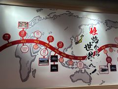 -寸屋拉面(凯德晶萃店)