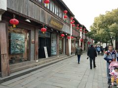 门面-荣阳楼(山塘街店)