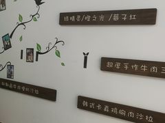 -TACO TUESDAY塔可星期二(人民路店)