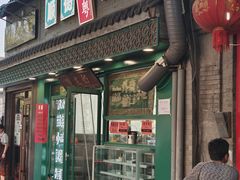 -龍囍粤·顺德小吃·煲仔饭(安定门店)