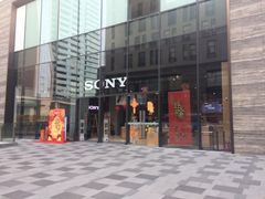 -Sony Store索尼(深圳深业上城店)