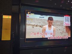-K+PARTY连锁KTV(盈锋广场店)