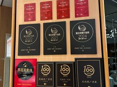 -花城苑广府菜(侨鑫店)