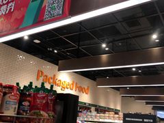 -7fresh七鲜(大族广场店)