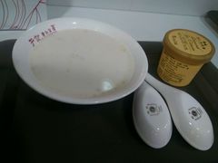-于记杏仁(衡阳路店)