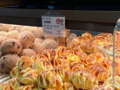 -丁香西饼屋(桂林路店)