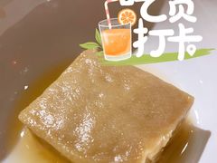 -孔乙己酒家(虹桥路店)