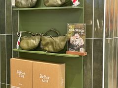 -百分茶(苏州中心商场店)