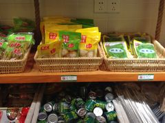 零售区-锅圈食汇火锅烧烤食材超市(民丰家园店)