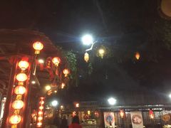 -五邑人家(江门店)