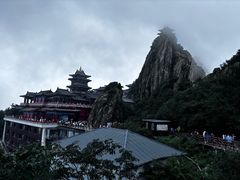 -老君山风景名胜区