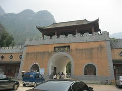 -孤山寨风景区