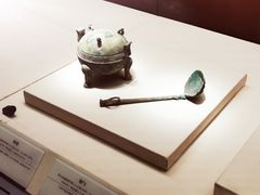 -南越王博物院