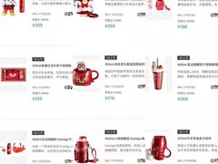 -星巴克臻选(莘庄仲盛店)