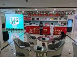 -重庆军科整形美容医院