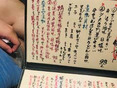 菜单-天手古舞居酒屋(889广场店)