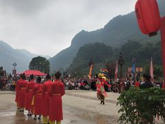 -中国傩城