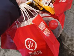 -海底捞火锅(金地广场生日主题店)
