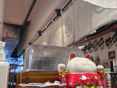 -天妇罗内顺田(罗湖店)