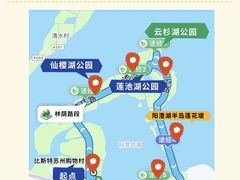 -品鲜村农家菜·阳澄湖大闸蟹(总店)