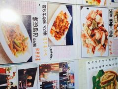 -乡间好味私家菜(总店)