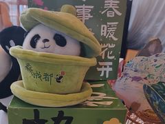 -了凡国风主题茶馆·咖啡(武侯祠锦里店)