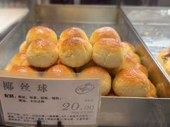 -苹果花园(桂林路店)