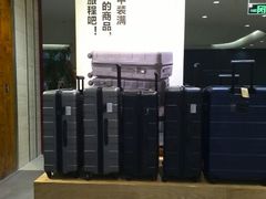 店内-MUJI无印良品(茂业天地店)