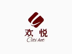 -CitiHot欢悦酒店(广州北京路店)