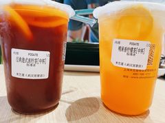 -武汉荟聚