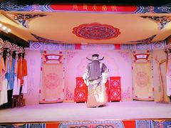 -陕西戏曲非遗博物馆