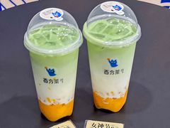 -百分茶(苏州中心商场店)
