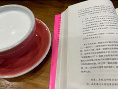 -6号咖Coffee
