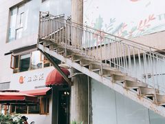 -小慧住家贵州菜(甲秀楼店)