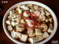 20081115(004)-乐好汤馆
