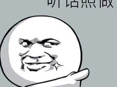-杉杉奥特莱斯广场(哈尔滨店)