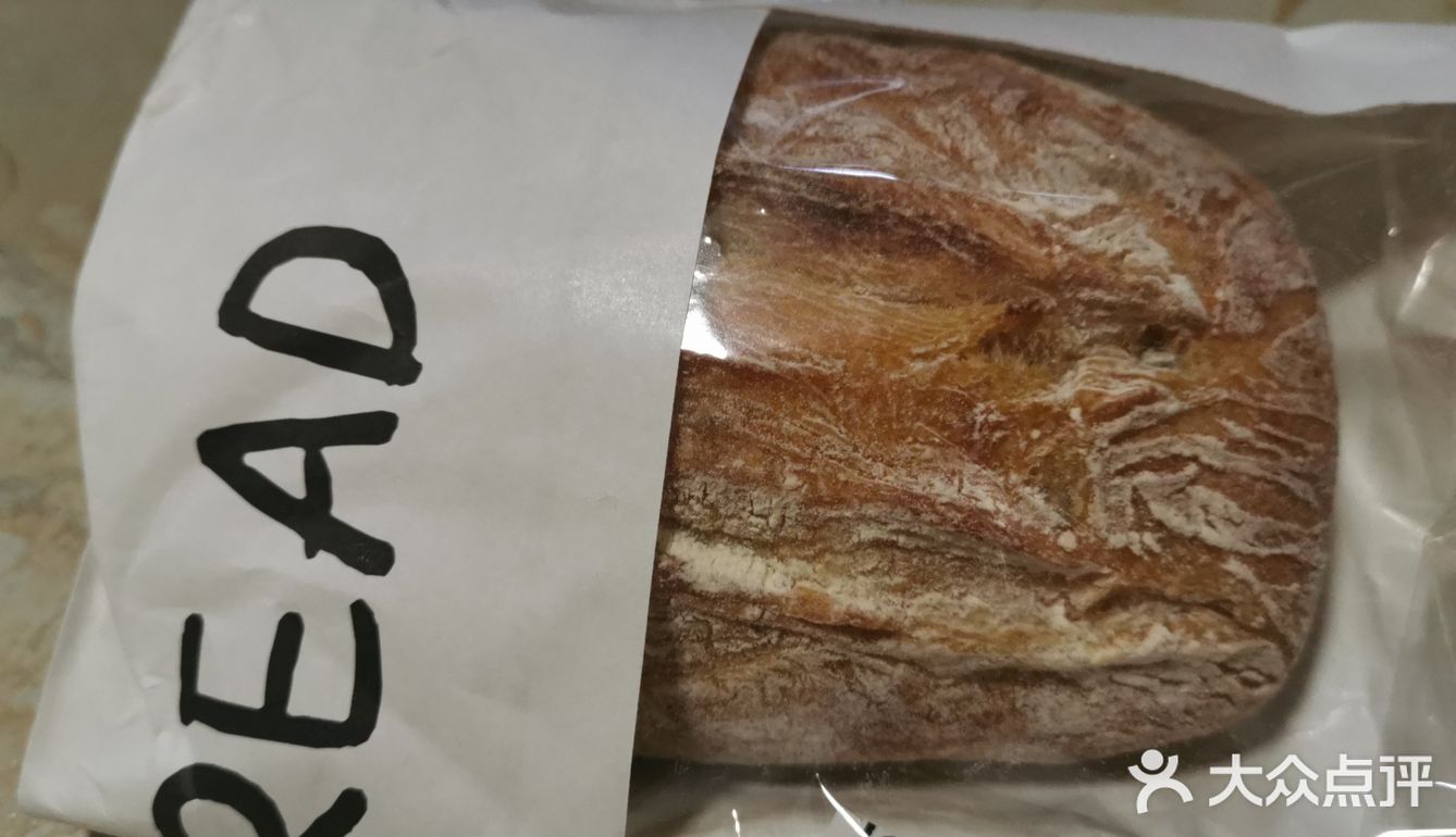 珠海社区面包店| 88元面包盲盒里有什么？