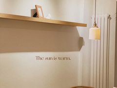 -团子君寿司·茶