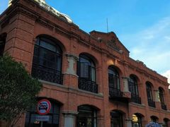 -海味观(老西门店)