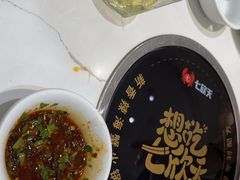 -七欣天香辣蟹火锅(南京桥北太平店)